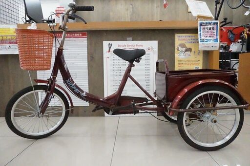 XINFEI YALI 18インチ 三輪車