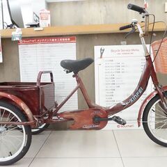 XINFEI YALI　18インチ　三輪車の画像