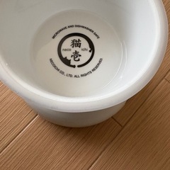 一度も口をつけてません　猫壱　猫用　ウォーターボウル　目盛りの画像