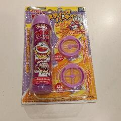 0513-108 うまい棒グッズ
