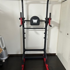 「受け渡し予定 」　BAR WING(バーウィング) ぶら下がり...