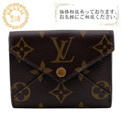 ルイヴィトン LOUIS VUITTON 三つ折り財布 モノグラ...
