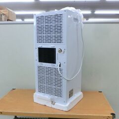 開封済み未使用品 QUADS オートルーバー付ポータブルエアコン 2025年製 QSC518 6～9畳 高年式 キャスター付き クワッズ ポータブルクーラー 札幌市 西区 西野店の画像