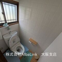税込198万円！駐車スペース3台以上！7LDK！高松市戸建 - 不動産