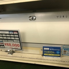 エアコン　SHARP AY-H63X2-W 2018年製