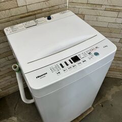 【美品】大阪送料無料★3か月保障付き★洗濯機★ハイセンス★4.5...