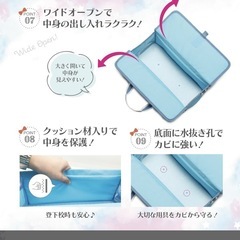 絵の具セット　小学生　の画像