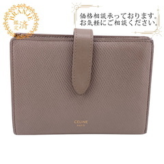 セリーヌ CELINE 二つ折り財布 ミディアム ストラップ ベージュ