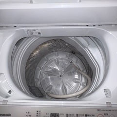 天) 新生活家電2点セット601の画像