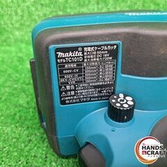 ✨マキタ　中古　TC101DRG　充電式 ケーブルカッタ　切断機　18V 6.0Ah　バッテリー/充電器/肩掛けベルト付✨うるま市田場✨の画像