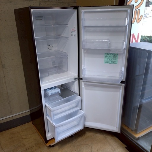 9922 三菱 2ドア冷凍冷蔵庫 256L 冷蔵163L 冷凍93L 2013年製 MR
