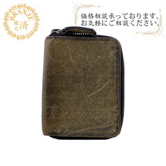 ベルルッティ Berluti コインケース カリグラフィ ラウン...