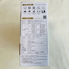 I-O DATA Wi-Fi 7 無線LANルーター WN-7D36QRの画像