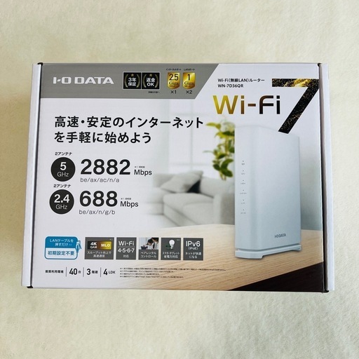 I-O DATA Wi-Fi 7 無線LANルーター WN-7D36QR