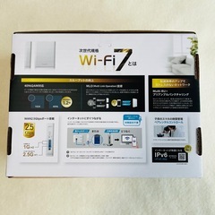 I-O DATA Wi-Fi 7 無線LANルーター WN-7D36QRの画像