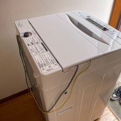 洗濯機★ほぼ新品