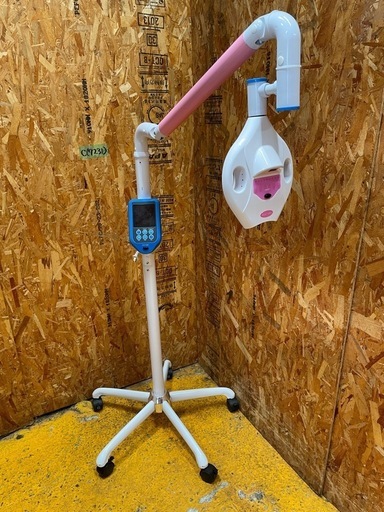 C(7231) エクシア ホワイトニングマシン 本体 65ｗ 30分照射 機械 セルフホワイトニング 中古品 直接引き取り歓迎 大阪