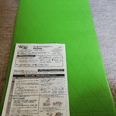 未使用☆風呂すべり止め浴室マット安寿 介護
