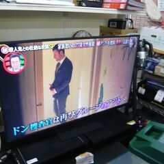 ID627062　50型４ＫＴＶ　シャープアクオス　2023年製...