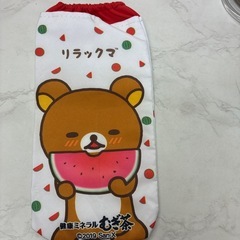 ペットボトルカバー　