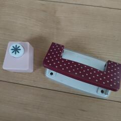 パンチ、