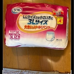 リフレL L大きい人のはくパンツの画像