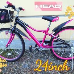 HEAD★キッズ自転車【24inch】