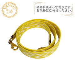 エルメス HERMES ストラップ カヴァル バンドリエール サ...