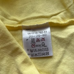 miki HOUSE Tシャツ&レギンスセット 70-80の画像