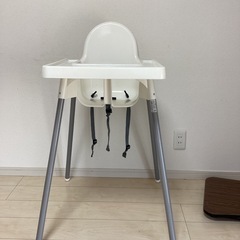 IKEA キッズチェア