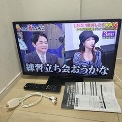 動作確認済！ORION 美品 超高画質 超薄型 スリムベゼル 外...