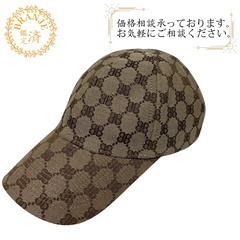 グッチ GUCCI キャップ BB ロゴ バレンシアガ コラボ ...