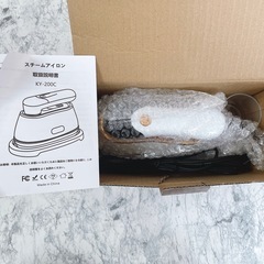 【訳あり】アイロン スチームアイロン 一台3役 衣類スチーマーの画像