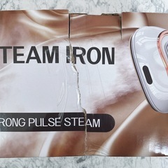 【訳あり】アイロン スチームアイロン 一台3役 衣類スチーマーの画像