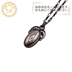 ジョージジェンセン Georg Jensen ネックレス イヤー...