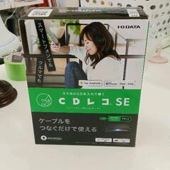 0513-121 未使用　スマートフォン用CDレコーダー　CDレコSE