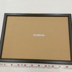 0513-120 額縁