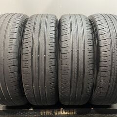 DUNLOP ENASAVE EC300+ 205/65R16 ...