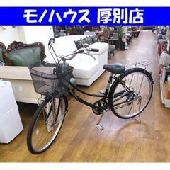 26インチ 自転車 ママチャリ 6段切換 カゴ 荷台 スタンド ...