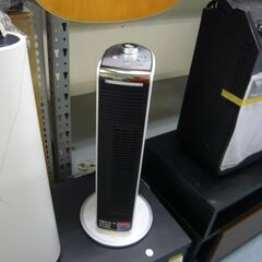 ID206560　温・送風機　コイズミ　2020年製　KHF-0808
