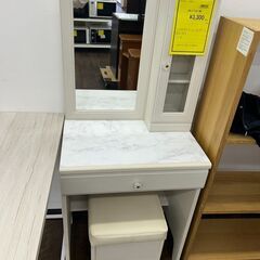 ★ジモティー割あり★ﾄﾞﾚｯｻ-/クリーニング済みHG-5725