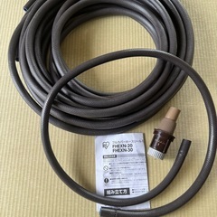 新品未使用ホース8m&ノズル