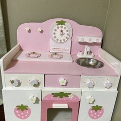 strawberry kitchenの画像