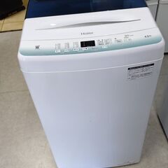 【リサイクルストアスターズ吉野店】【中古品】ハイアール　全自動洗...