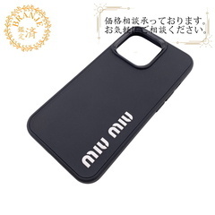 ミュウミュウ MIUMIU 携帯ケース 5ZH149 ブラック
