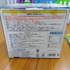 【きれい】レトロ　アイスクリームメーカーの画像