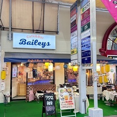 【送料込み】5個 | アクセサリーパーツ | パーツ石ころ型 | まとめ売りの画像