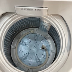 【トレファク神戸南店】AQUAの全自動洗濯機です【取りに来られる方限定】の画像