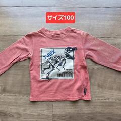 子供服　サイズ100