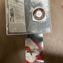 PSP GOD OF WAR 降誕の刻印の画像